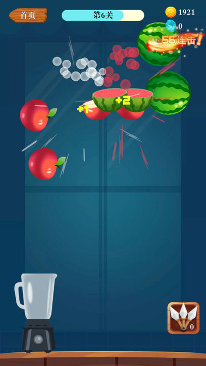 Screenshot 1 of Fruit King (Beta) 1.0.3