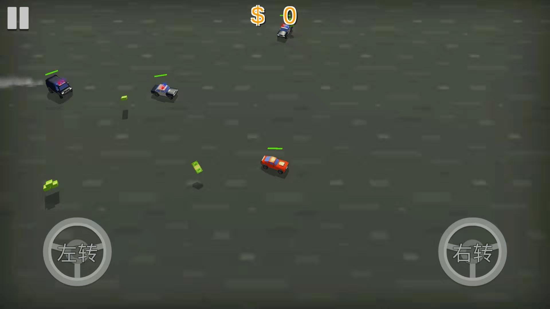 来追我呀追我呀 ภาพหน้าจอเกม