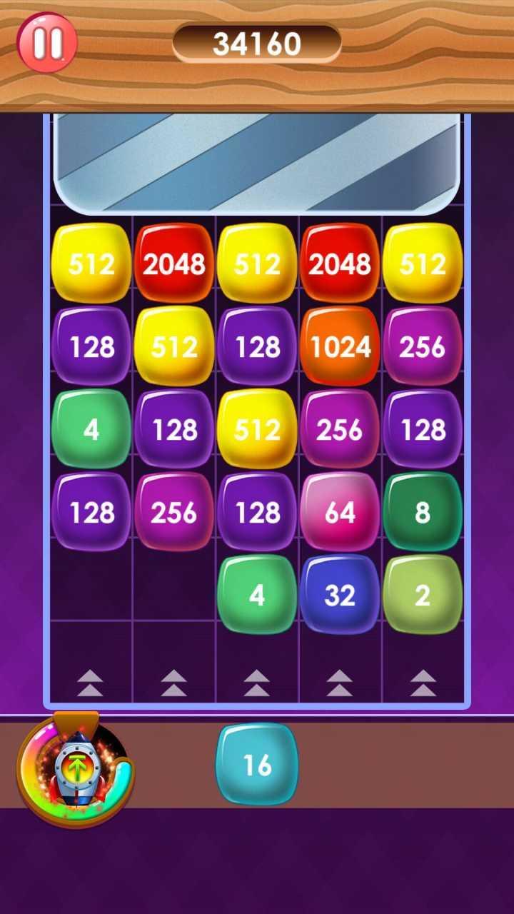 Screenshot 1 of Puzzle-Shooter 2048 1.1.9