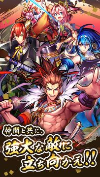 戦国ASURA Game Screenshot