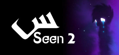 Banner of Seen 2 