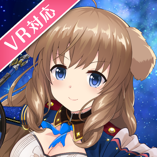 オルタナティブガールズ2＜VR対応 美少女 RPGゲーム＞