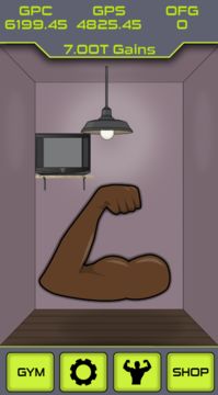 Biceps Clicker Game Screenshot
