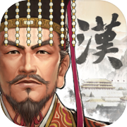 Romance of the Three Kingdoms at the end of Han Dynasty
