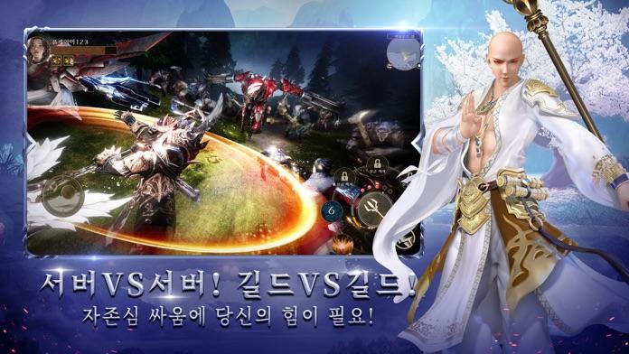 Lost Eure Infinite Farming MMORPG mobile android iOS apk download