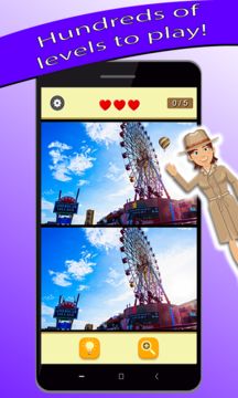 Cuplikan Layar Game Cari Perbedaan: Detektif