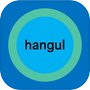 Icon of intuitive hangul