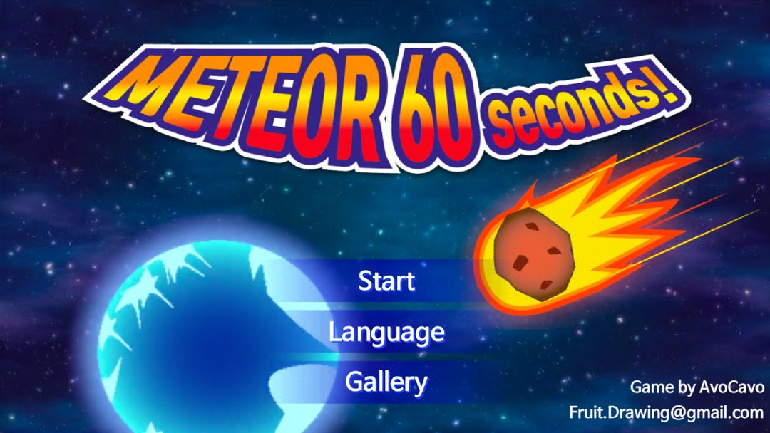 Meteor 60 seconds!遊戲截圖