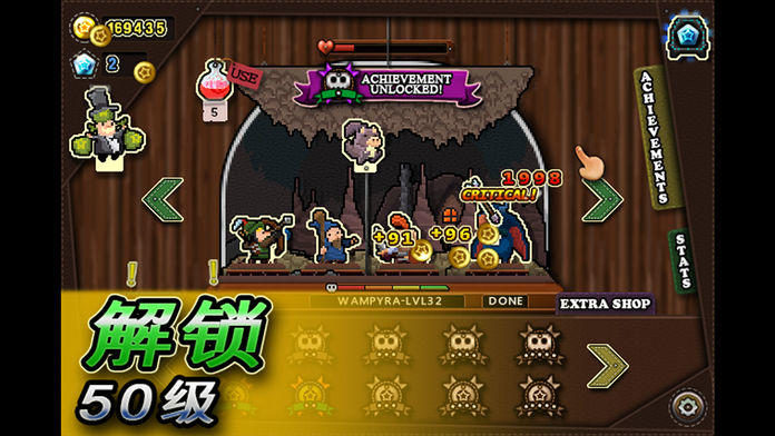 点击英雄 - 空闲RPG动作 (Tap Heroes - Idle RPG Clicker!) Game Screenshot