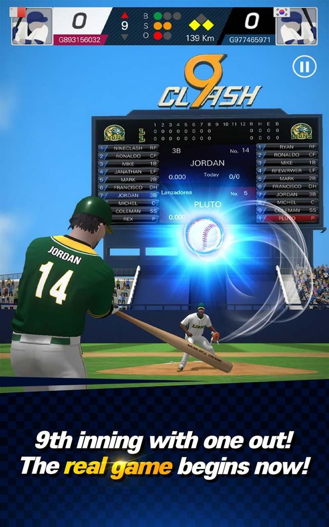 9冲突棒球 : 实时对战棒球游戏 screenshot game