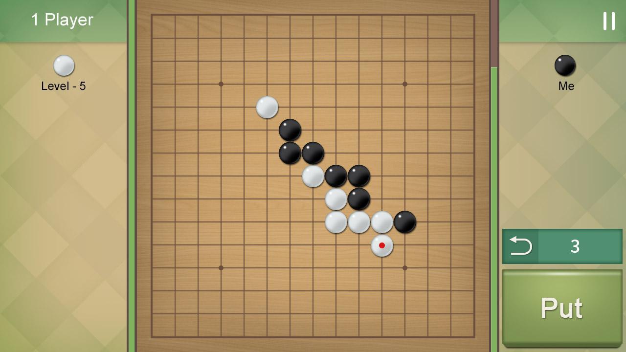 Renju Rules Gomoku Game Screenshot
