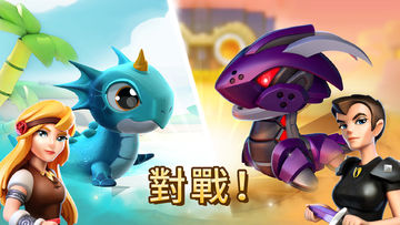 龍迷傳奇 遊戲截圖