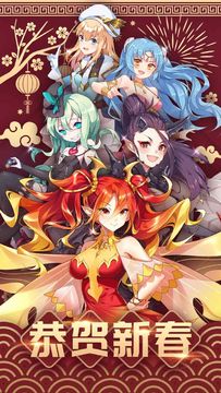 猜我是谁 Game Screenshot