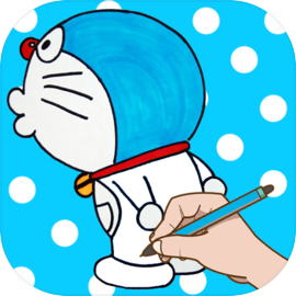 Nobita Super Heroes Coloring