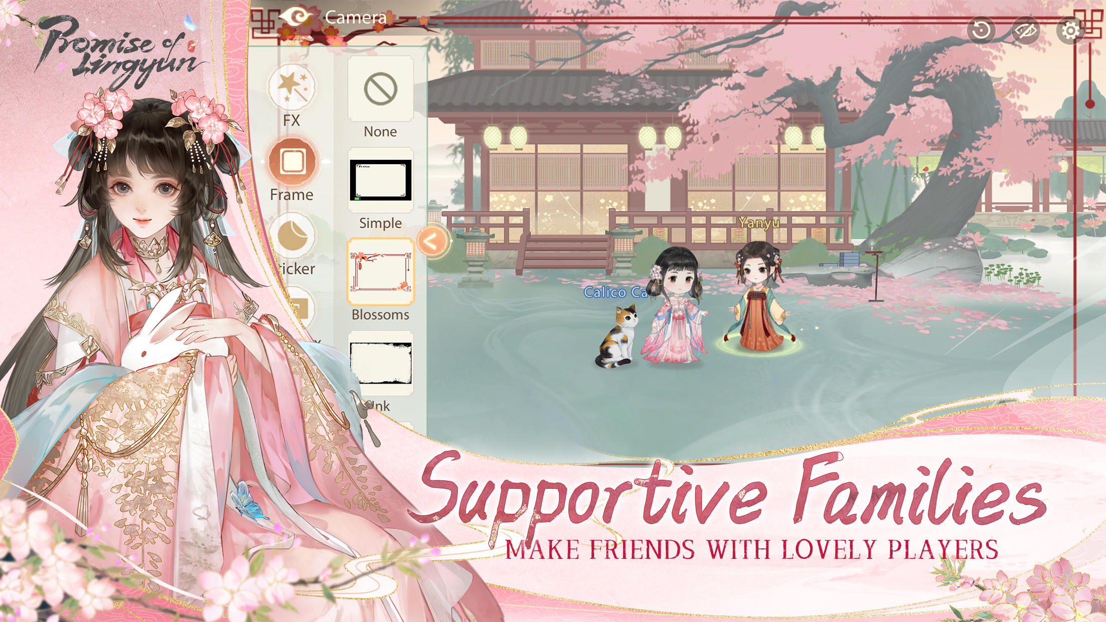 Promise of Lingyun ภาพหน้าจอเกม