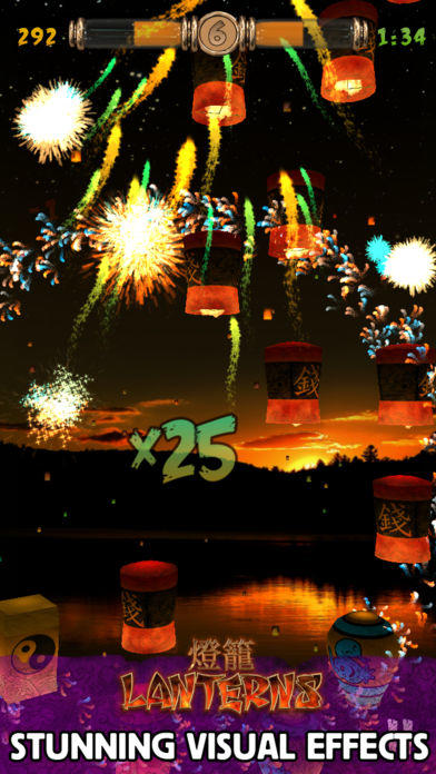 Lanterns Game Screenshot