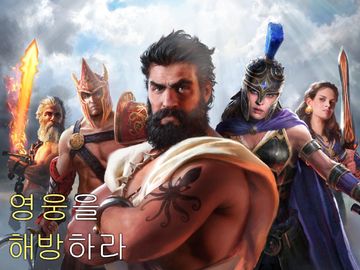 Olympus Rising: 영웅 방어전 & 전략 게임 게임 스크린샷