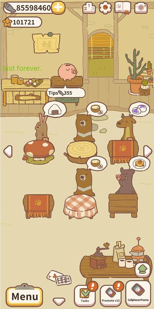 Screenshot of Animal Restaurant
