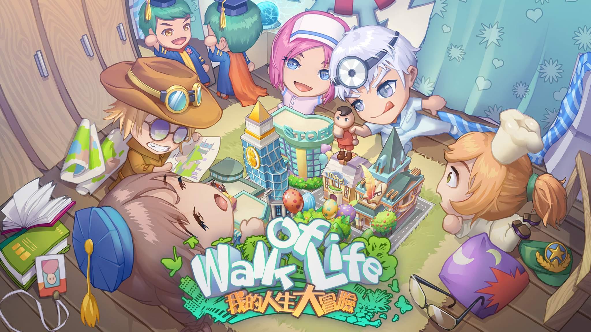 Walk of Life Game Screenshot