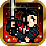 Samurai Hell - Free head cutting game for fallen warriors -