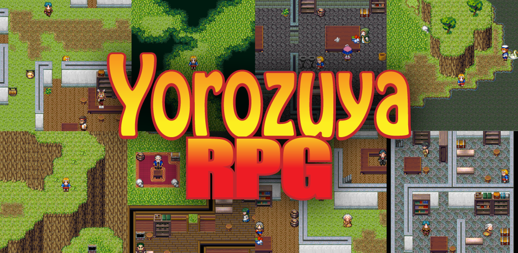Banner of โยโรซึยะ RPG 1.8.5