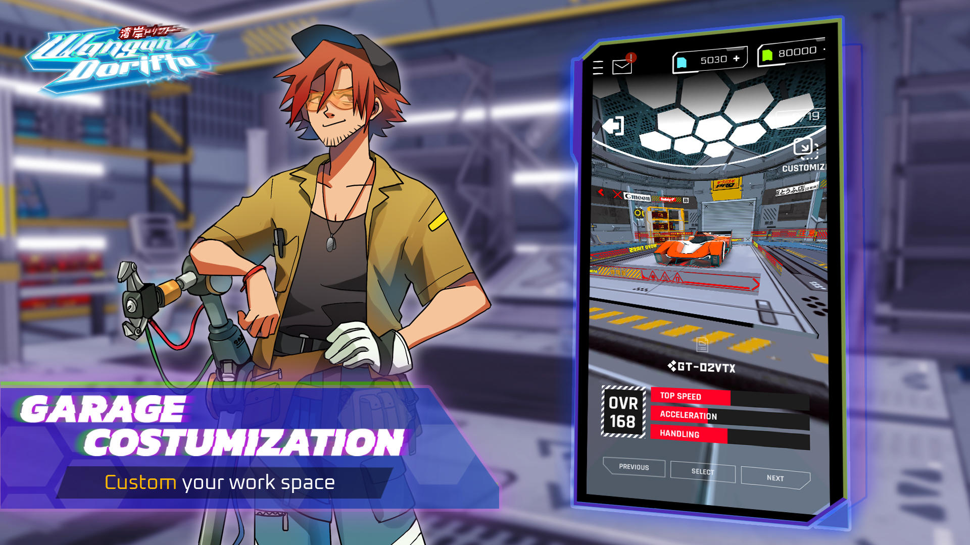 Wangan Dorifto : Arcade Drift Game Screenshot