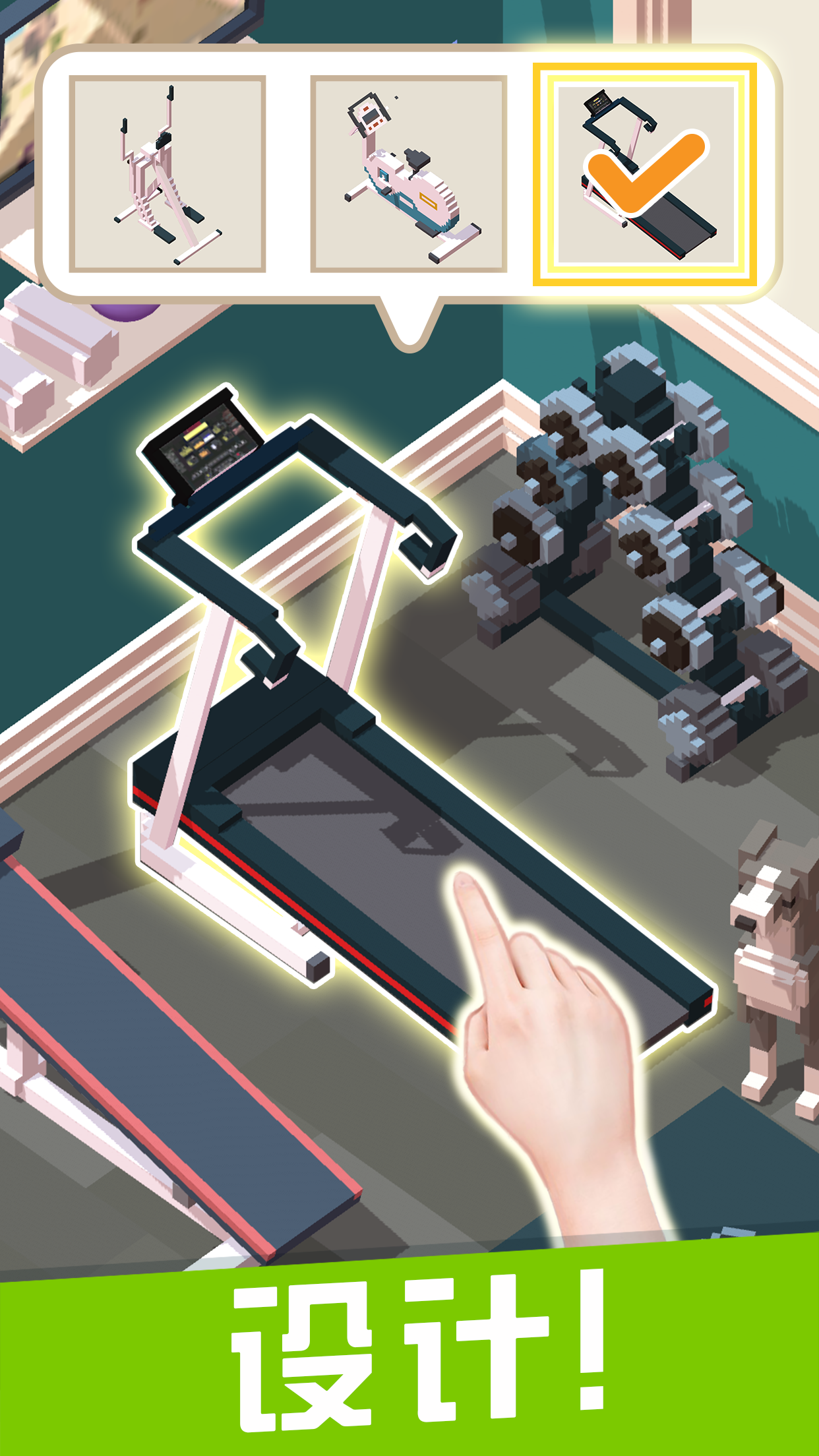 Скриншот игры Animal House