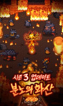 Скриншот игры 돌 키우기 온라인 : 방치형 2D MMORPG, RPG