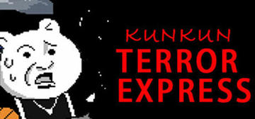 Banner of Kunkun Terror Express 