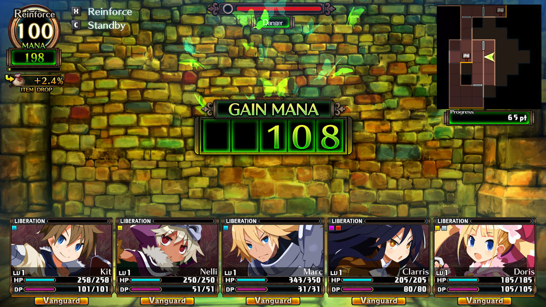 Screenshot of Labyrinth of Galleria: The Moon Society