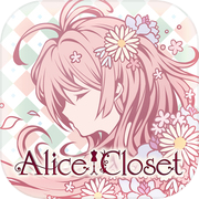 Alice Closet: Anime verkleiden sich