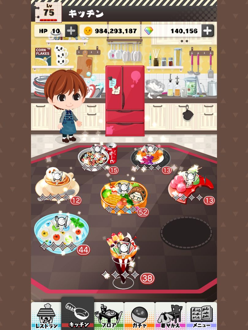 Screenshot of さつてんレストラン