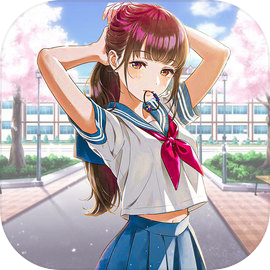 YUMI高中模擬器：動漫女孩遊戲