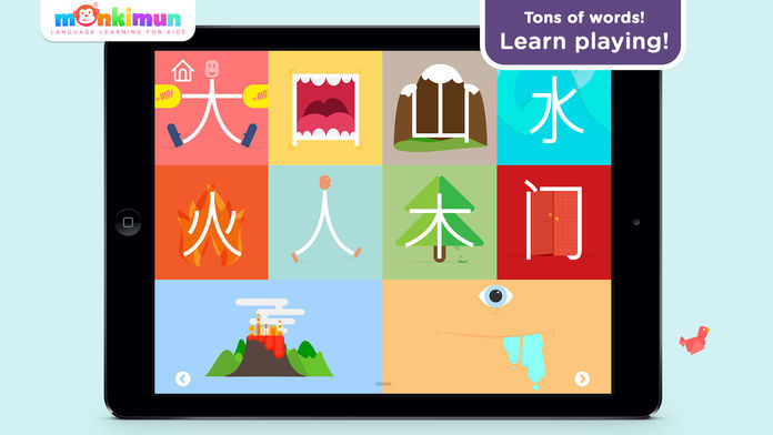 Screenshot of Monki Chinese Class - School Edition
