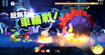 口袋兵团(台服版) 遊戲截圖