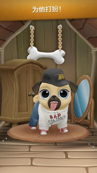 宠物 狗 Louie The Pug - 宠物游戏 Game Screenshot