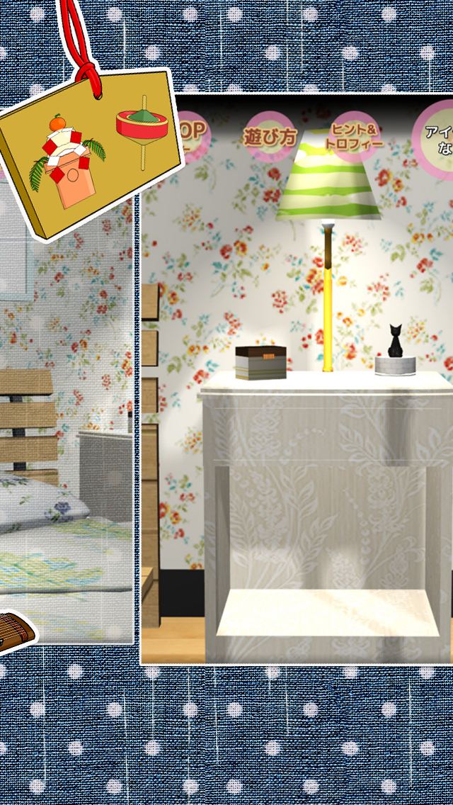 脱出ゲーム 梅雨に傘がない ゲームのスクリーンショット