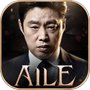Icon of 엘:리마스터