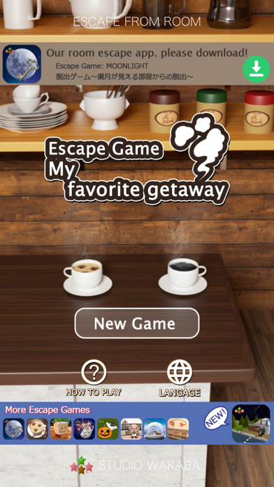 Cuplikan Layar Game My favorite getaway