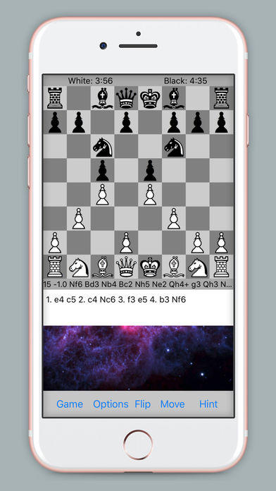 Screenshot 1 of Шахматное Зало 