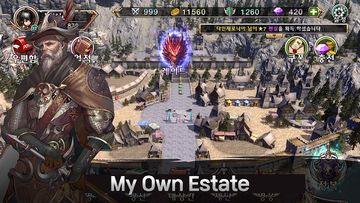 Qualification as Kings Game Screenshot