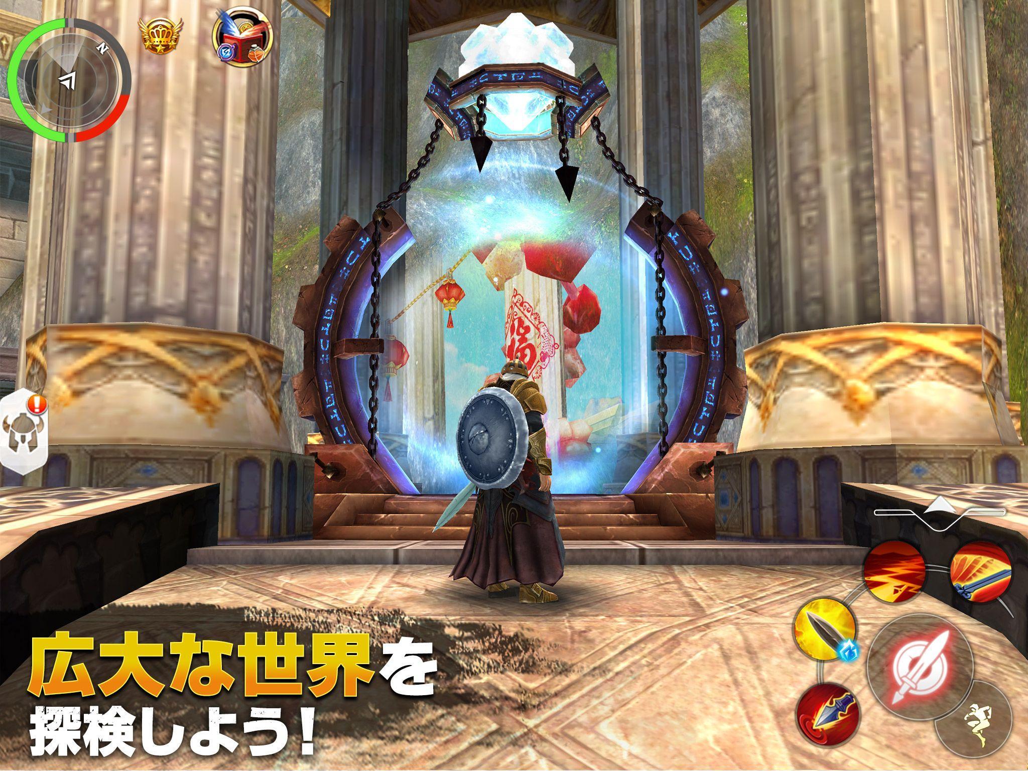 オーダー&カオス2: 3D MMO RPG ゲームのスクリーンショット