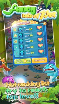 Fancy tale of pets 게임 스크린샷