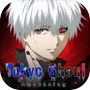 Icon of Tokyo Ghoul: Awakening