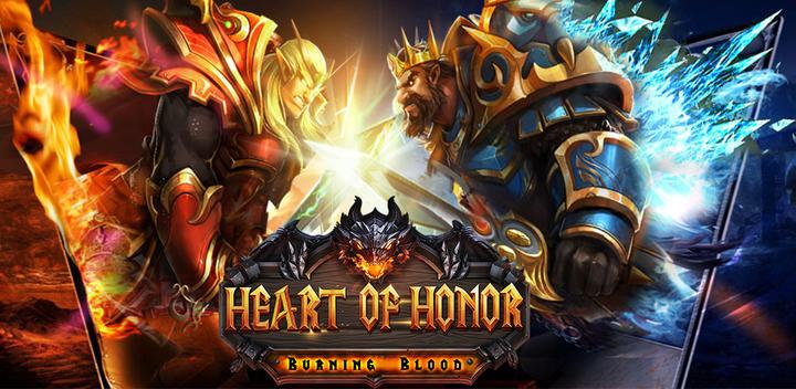 Banner of Heart of Honor: Burning Blood 1.12.1.46