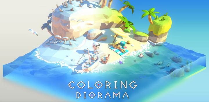 Banner of Coloring Diorama: Therapeutic for your mind. 1.8.8