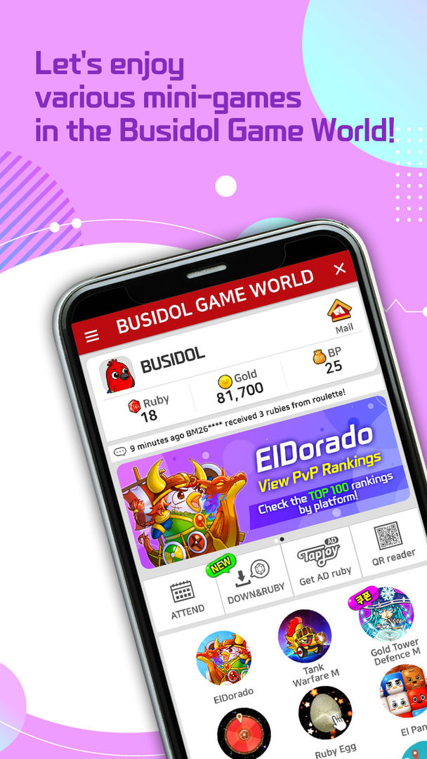 Busidol Game World ภาพหน้าจอเกม