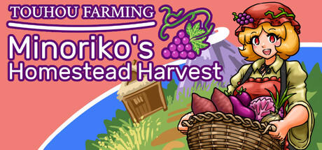 Touhou Farming ~ Minoriko's Homestead Harvest screenshot