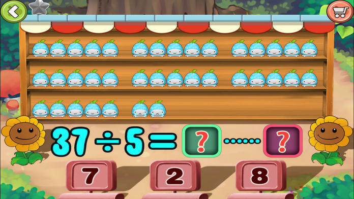 Remainder Game Screenshot