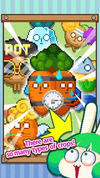 Infinite Farm Game Screenshot